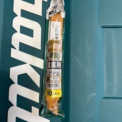 本日まで！新品未使用マキタ40V セーバーソー25k-348o ステンレス鉄工用替刃付きの画像