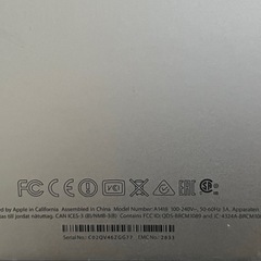 iMac 21.5インチ Late 2015 高性能 Core i5 / 1TB HDD / Montereyの画像