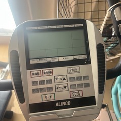 サイクリングマシンの画像