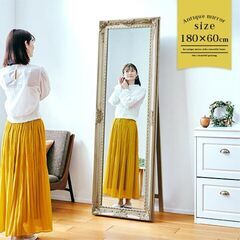 アンティーク 全身鏡 スタンドミラー 大型 ワイドミラーアンティーク 全身鏡 スタンドミラー 大型 ワイドミラーの画像