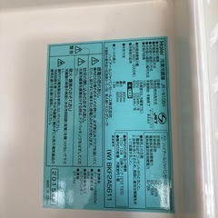 Haier   冷蔵庫106L 2015年式の画像