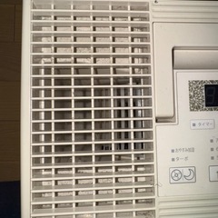 【無料】ダイニチ加湿器の画像