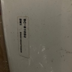 LIXIL ウォシュレットの画像