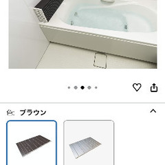 風呂ふた 70×109cmの画像