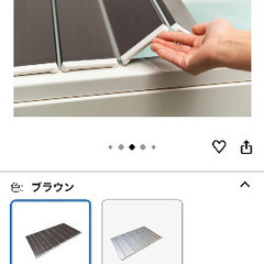 風呂ふた 70×109cmの画像