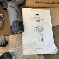 ＊商談中 【手渡し希望】SPTA コードレス12V充電式ミニポリッシャー電動ポリッシャーと3Mコンパウンドの画像