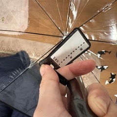 鴨川シーワールドのシャチビニール傘50cmの画像