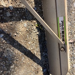 アルミ整地板の画像