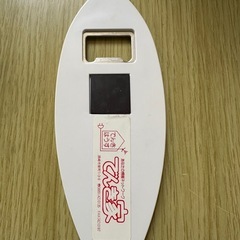 【未使用・箱付き】National ドナルドダック 栓抜き／マグネット付き／レトロ雑貨の画像