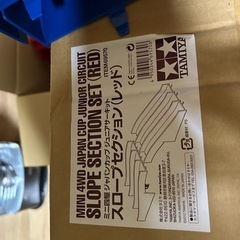 ミニ4駆　ジャパンカップJr.サーキット+モロモロの画像