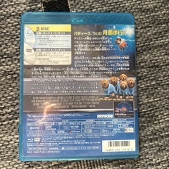 ディズニースペース・バディーズ小さな5匹の大冒険 ブルーレイ Blu-ray&DVD2枚セットの画像