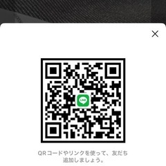 民泊清掃を通して観光客をもてなしますの画像