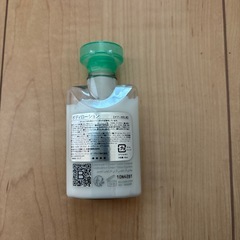 BVLGARIボディー乳液の画像