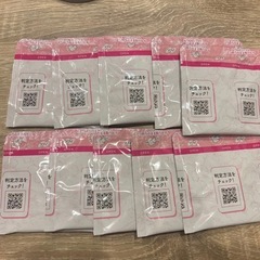 ソフィ 妊活おりものシート 10枚の画像