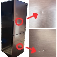 2023年式　SHARP 冷蔵庫　310Lの画像