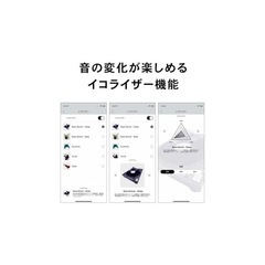 オーディオテクニカ の画像