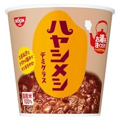 ハヤシメシ6個入の画像