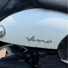 YAMAHA Vino ビーノ 不動車(部品取り)の画像