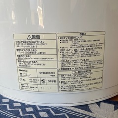 National 加湿ファンヒーター DS-FK1201（07年製）動作確認済みの画像