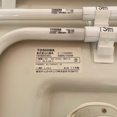 東芝　和室に合う照明器具 FSH99003RED の画像