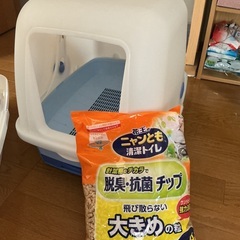 猫　システムトイレ　チップ付きの画像