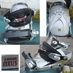 151cm スノーボード 2点セット LAMAR ラマー 板 ULTRA 1510 グリーン 深緑　バインディング MX125　☆ PayPay(ペイペイ)決済可能 ☆ 札幌市 豊平区 平岸 平岸店の画像