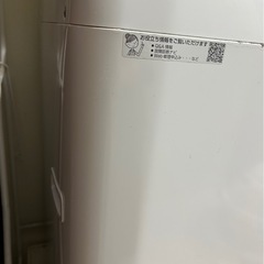 洗濯機 SHARP ES-T5DBK 5.5kg  の画像