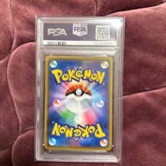 カナザワのピカチュウPSA10の画像