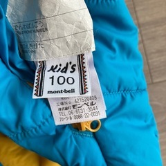 mont-bell ダウンベスト リバーシブル　青・黄の画像