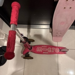 キックボード&スケボーの画像