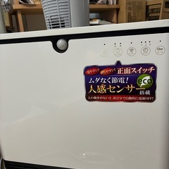 カーボンヒーター　ストーブなど　3点と　空気清浄機　テレビ　合わせて5点セットの画像