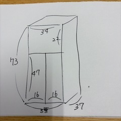 No.047カラーボックス　テレビ台にもにもの画像