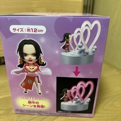 ワンピース　ボア・ハンコック　ルームライトの画像