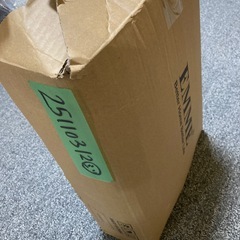 新品　EMME 犬 ベッド 清掃しやすい 防水 ペットベッドの画像