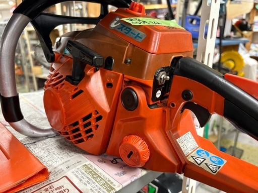 ?【チェンソー】入荷！プロ用 共立CSVE366 【地域最大電動工具の売場・エンジン工具 高価買取アールワン田川】