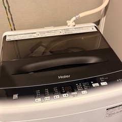 取りに来れる方限定！Haier洗濯機/ 4.5kgの画像
