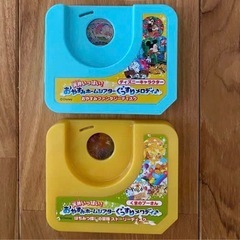 おやすみシアター　カセット2枚の画像