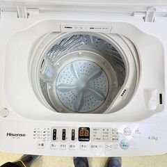 メルカリよりお得！【3ヵ月保証付き】Hisense ハイセンス 洗濯機 4.5kg 2021年製 配送・設置込み！ KW0077の画像