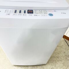 メルカリよりお得！【3ヵ月保証付き】Hisense ハイセンス 洗濯機 4.5kg 2021年製 配送・設置込み！ KW0077の画像