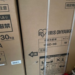 小型冷蔵庫の画像