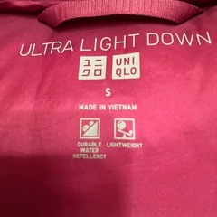 ユニクロ　ウルトラライトダウンベスト　レディースSサイズの画像