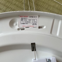 NEC キッチンに合う照明器具　8LV2178LV217の画像