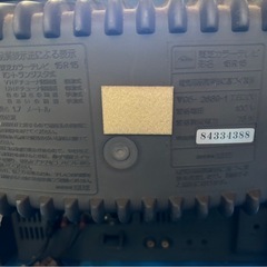 ブラウン管テレビの画像