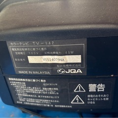 ブラウン管テレビの画像