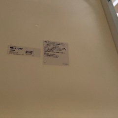 IKEA イス　2脚　MELLTORP メルトルプの画像