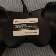 Switch コントローラーの画像