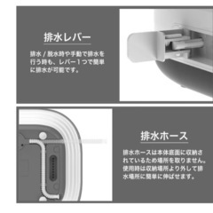 新品未使用 SOUYI  コンパクト折りたたみ洗濯機  SY-135の画像