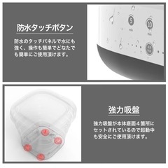 新品未使用 SOUYI  コンパクト折りたたみ洗濯機  SY-135の画像