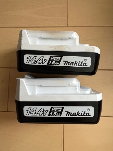 Makita インパクトドライバー MTD001DSX 14.4V ソケット付き