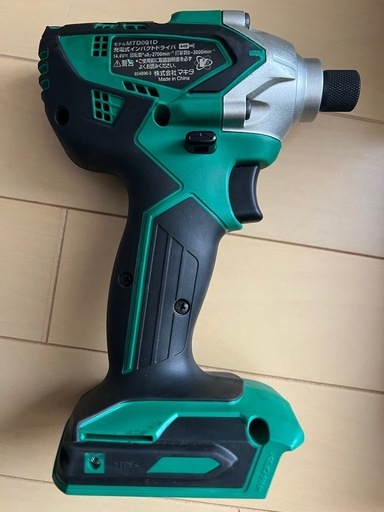 Makita インパクトドライバー MTD001DSX 14.4V ソケット付き